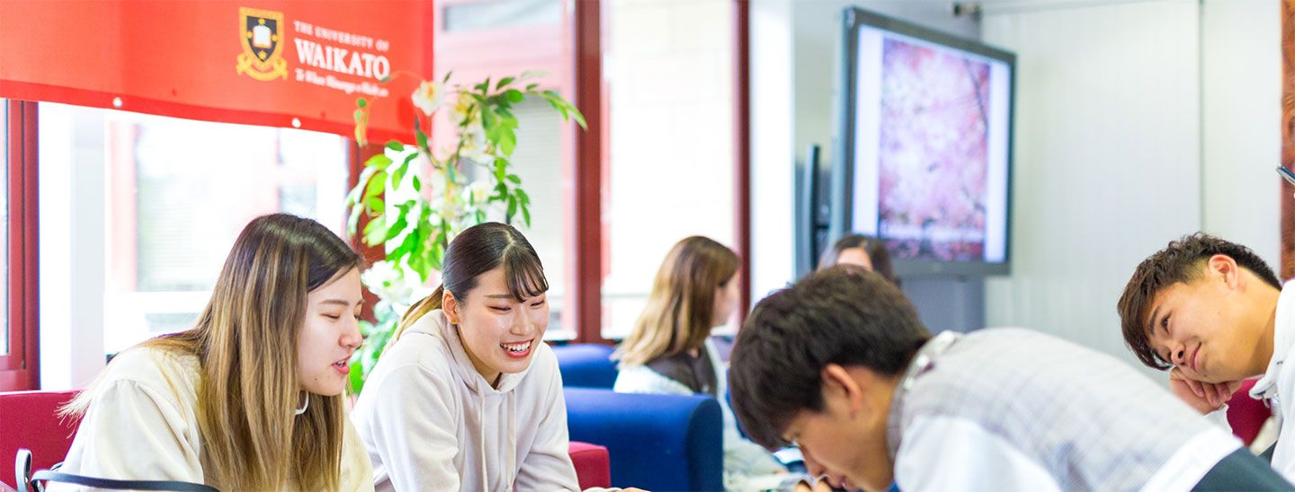 Students sitting in common area