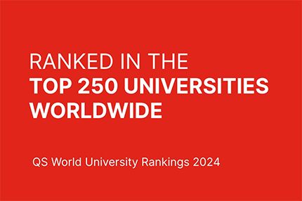 Top 250 universities worldwide